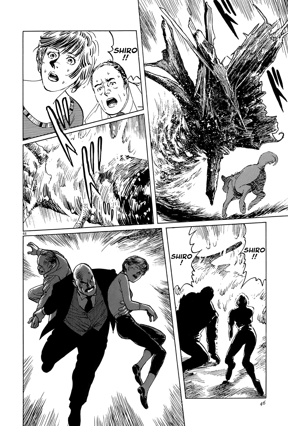 The Case Records of Professor Munakata The Old Man Who Made Trees Blossom's Dog 第49页
