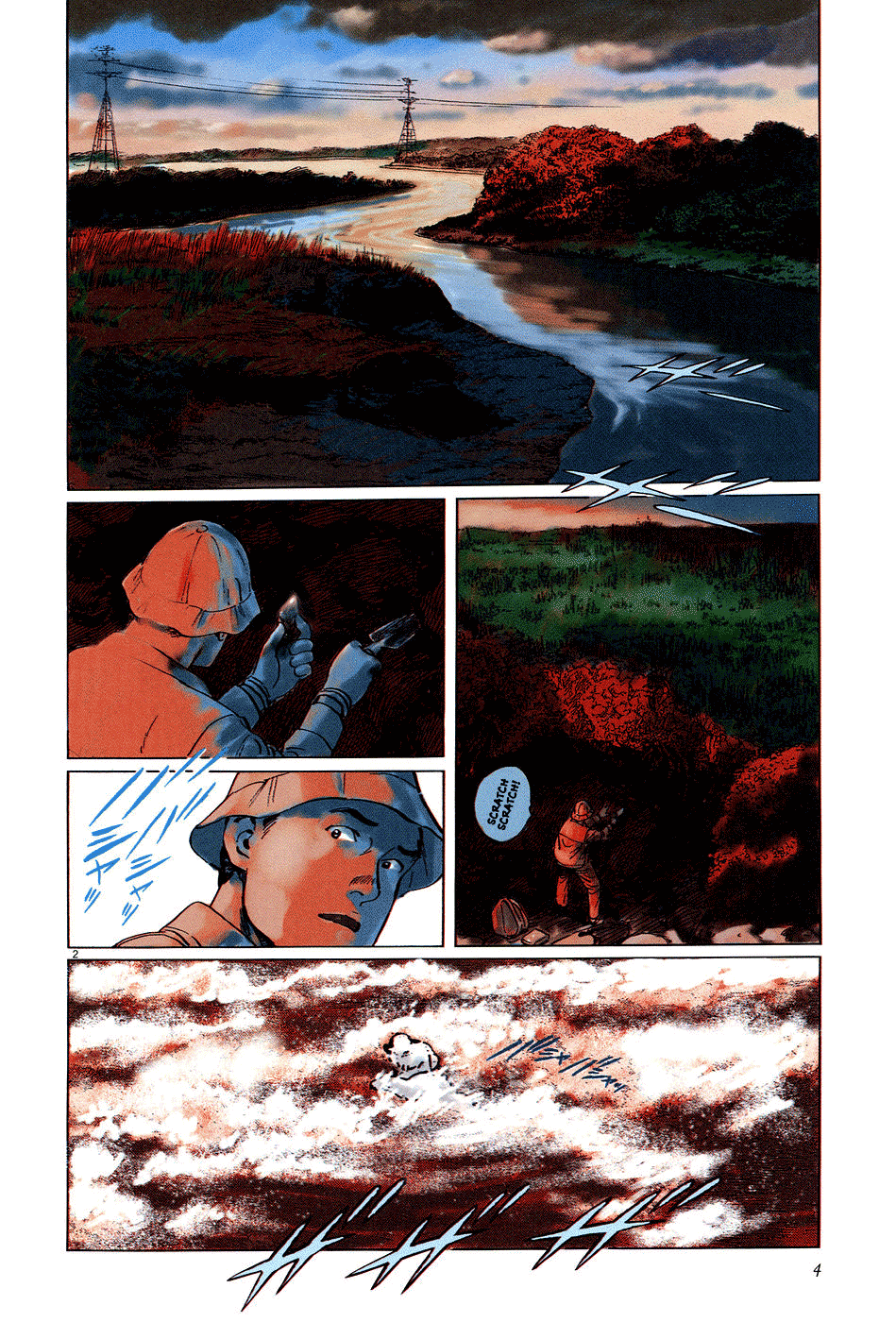 The Case Records of Professor Munakata The Old Man Who Made Trees Blossom's Dog 第7页
