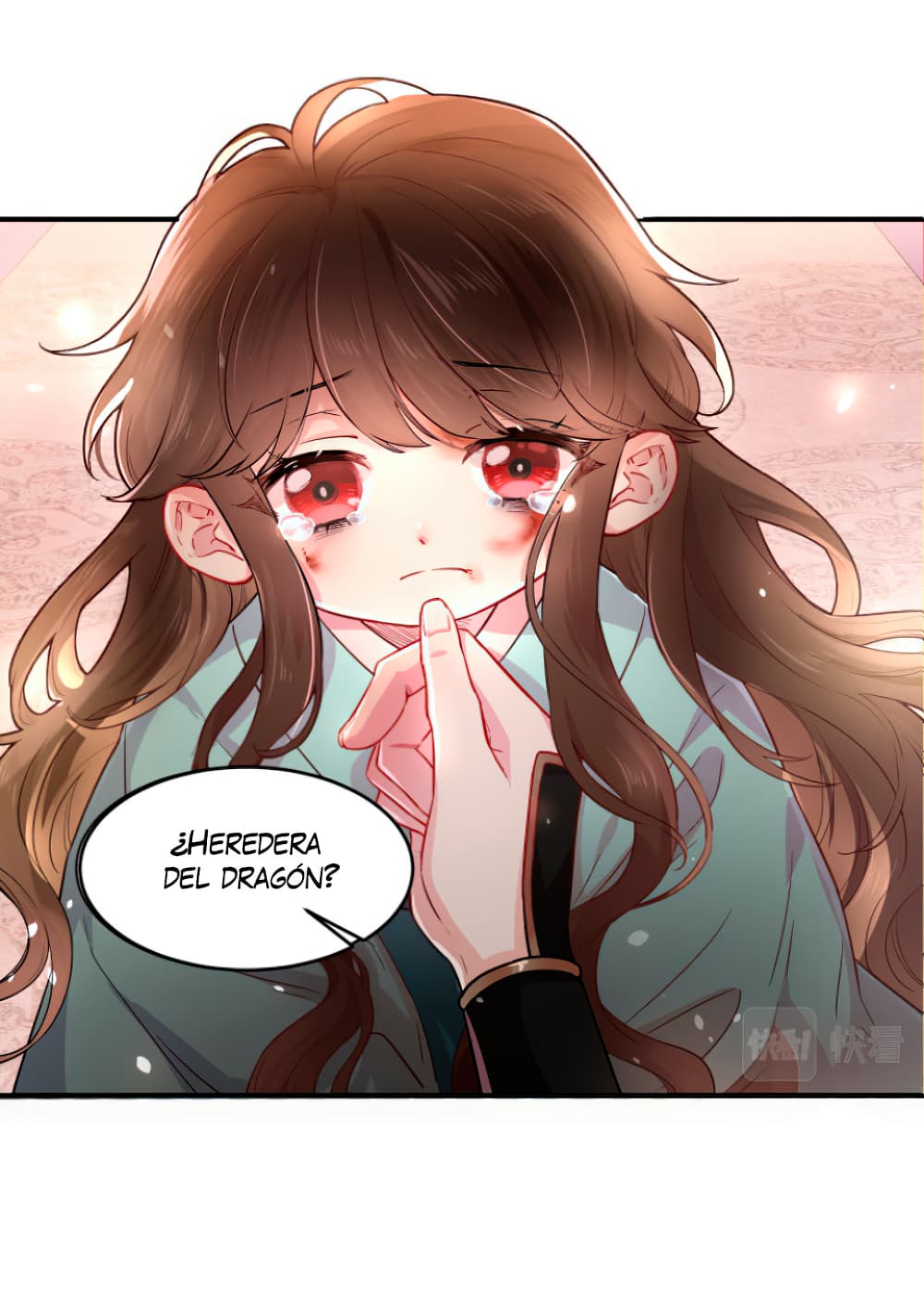 Survival Methods of the Cannon Fodder Daughter Ch. 1 第12页