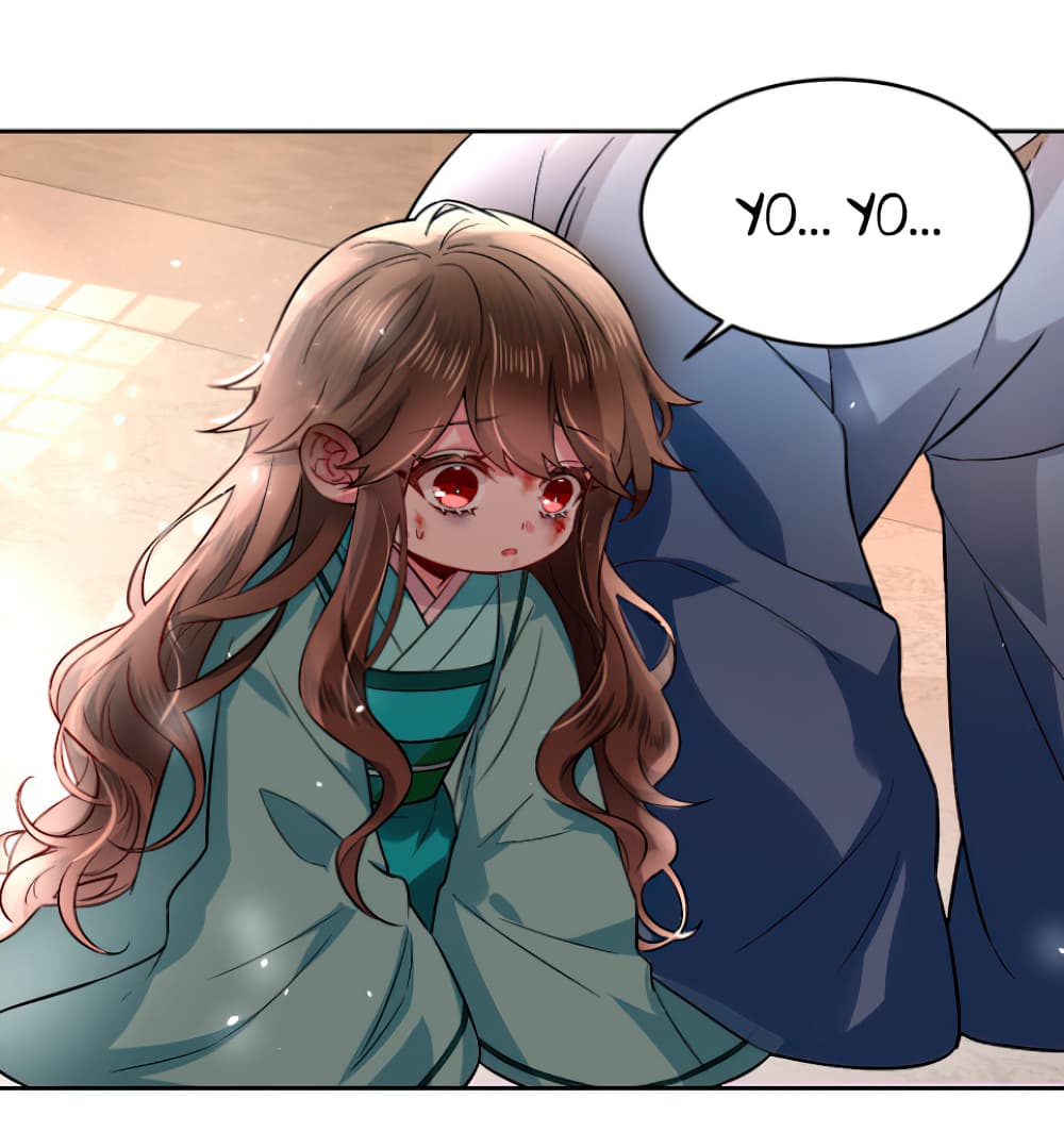 Survival Methods of the Cannon Fodder Daughter Ch. 1 第7页