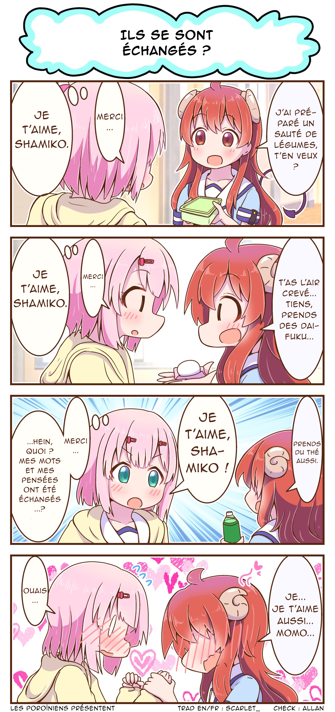 Machikado Mazoku - Machikado Mazoku Matome (Doujinshi) 第6页