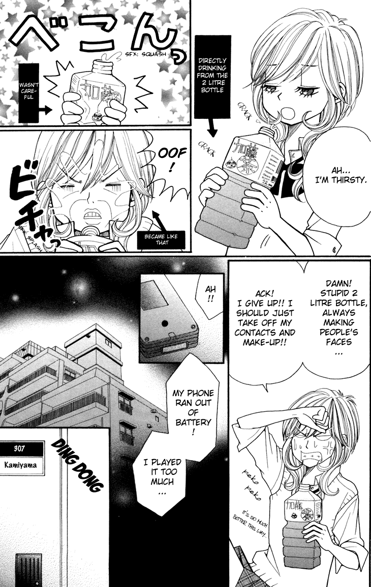 Switch Girl!! Vol. 1 Ch. 6 第11页