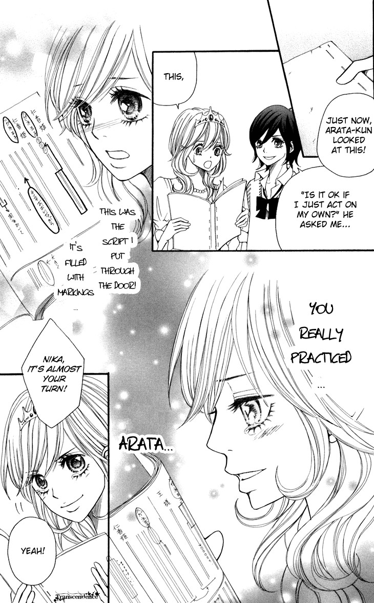 Switch Girl!! Vol. 1 Ch. 6 第27页
