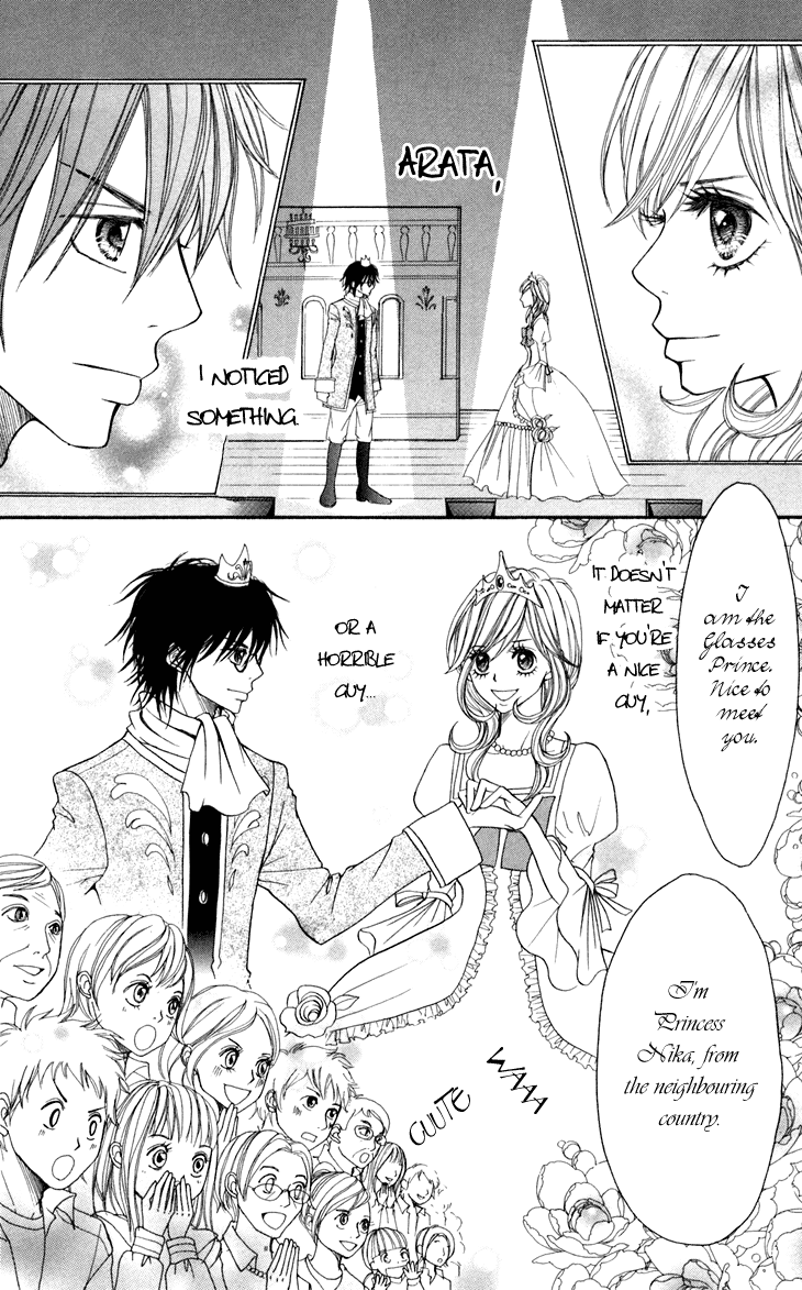 Switch Girl!! Vol. 1 Ch. 6 第28页
