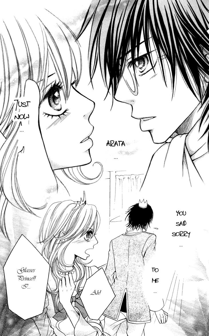 Switch Girl!! Vol. 1 Ch. 6 第31页