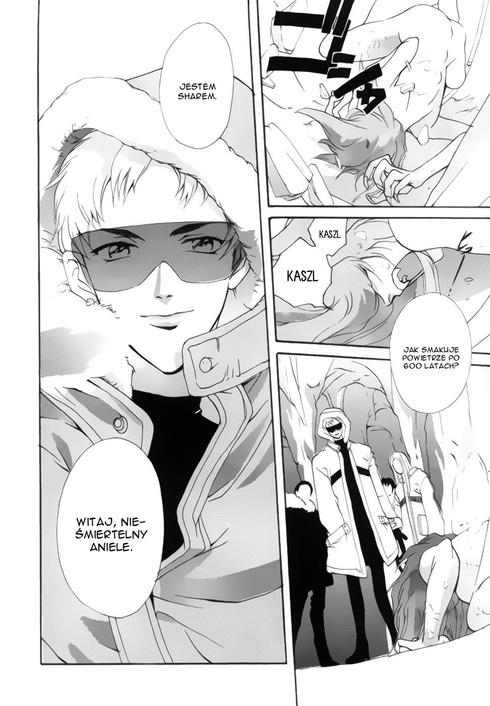 Meteor Methuselah Vol. 1 Ch. 3 第3页