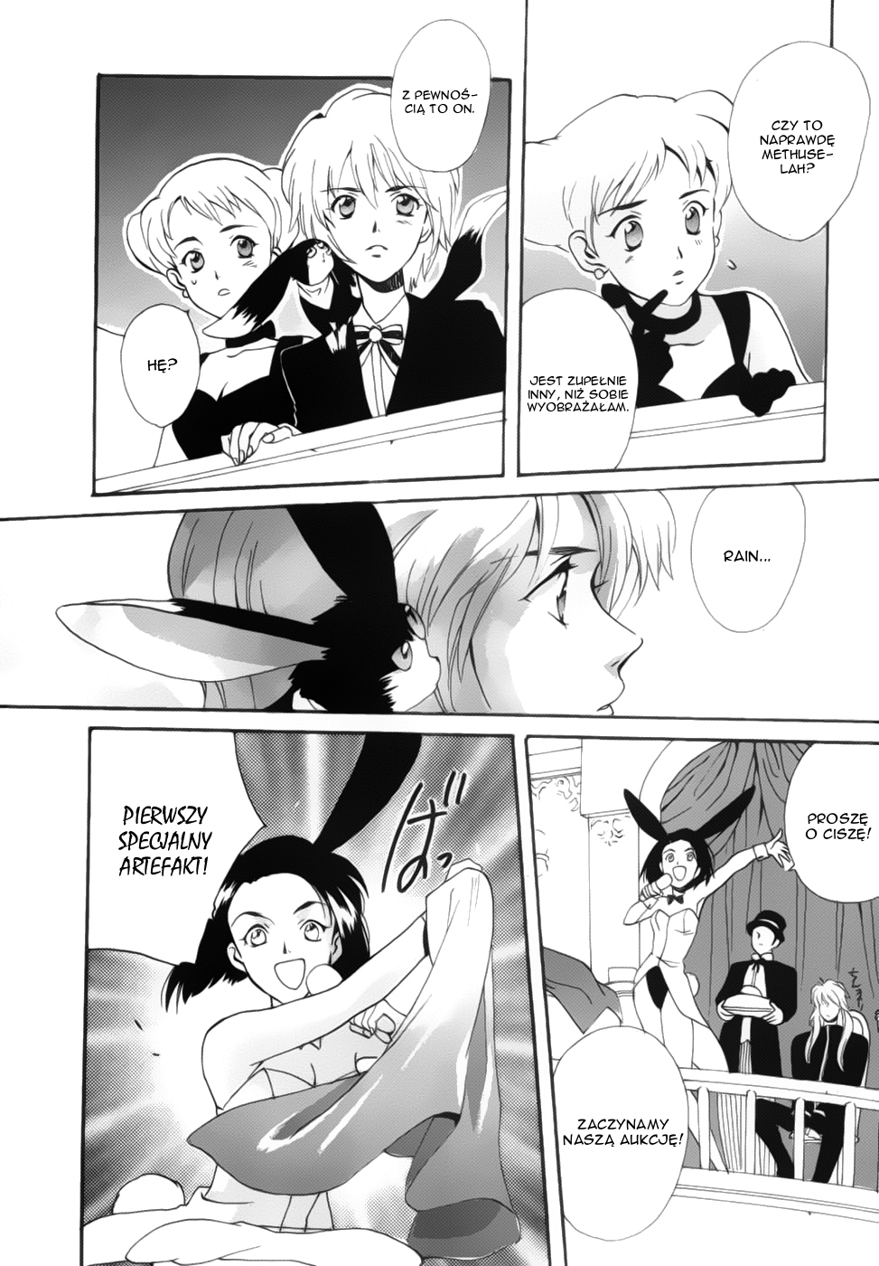 Meteor Methuselah Vol. 1 Ch. 3 第21页