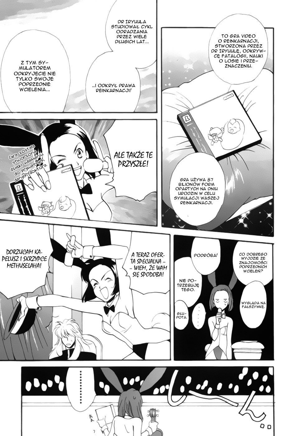 Meteor Methuselah Vol. 1 Ch. 3 第22页