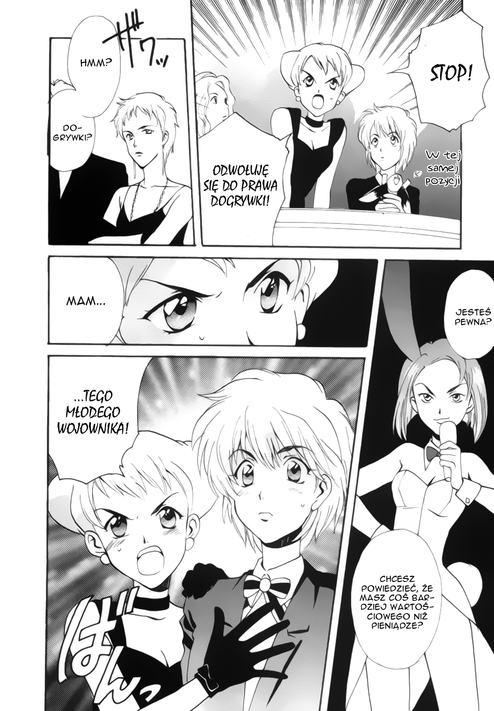 Meteor Methuselah Vol. 1 Ch. 3 第25页