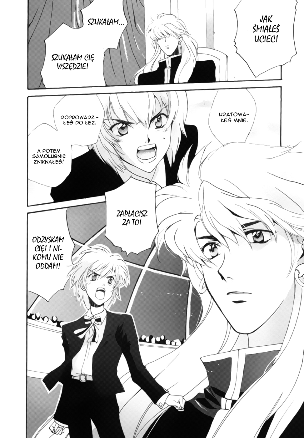 Meteor Methuselah Vol. 1 Ch. 3 第29页