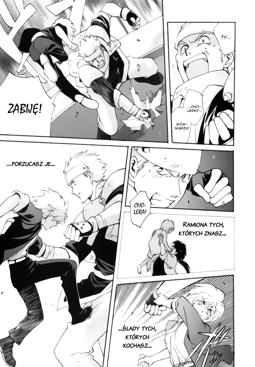 Meteor Methuselah Vol. 1 Ch. 3 第32页
