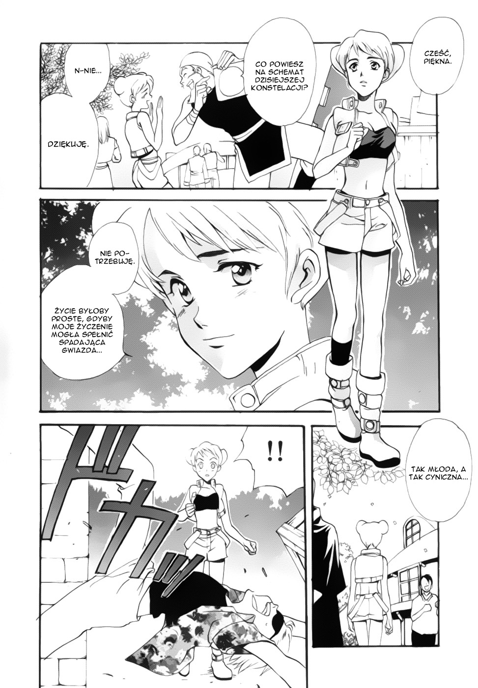Meteor Methuselah Vol. 1 Ch. 3 第5页