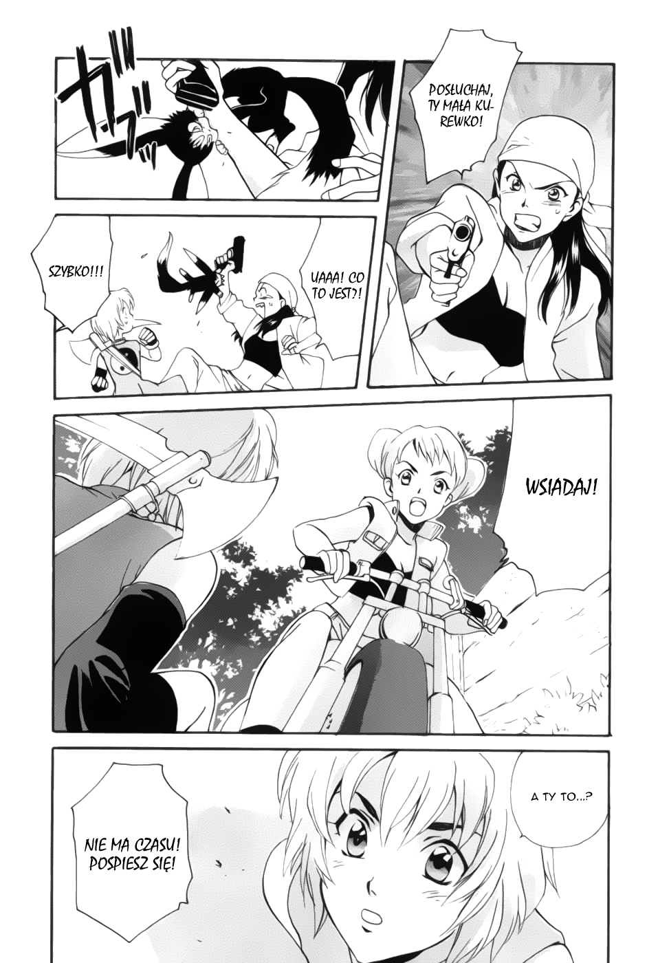 Meteor Methuselah Vol. 1 Ch. 3 第8页