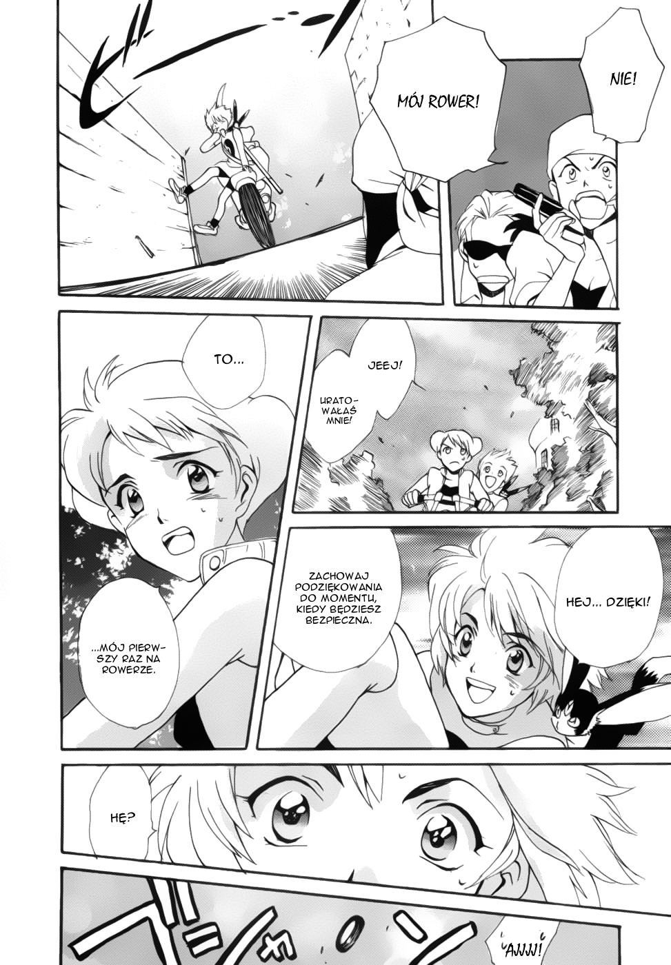 Meteor Methuselah Vol. 1 Ch. 3 第9页