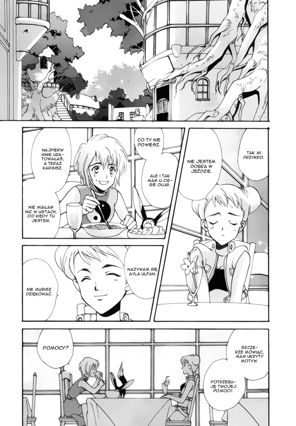 Meteor Methuselah Vol. 1 Ch. 3 第10页