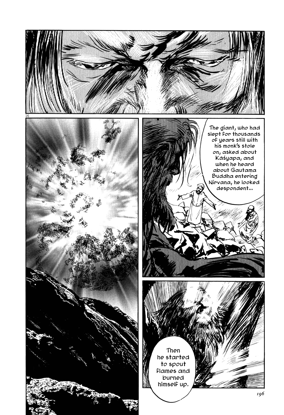 The Case Records of Professor Munakata The Great Indian Chicken Foot Chronicle 第16页