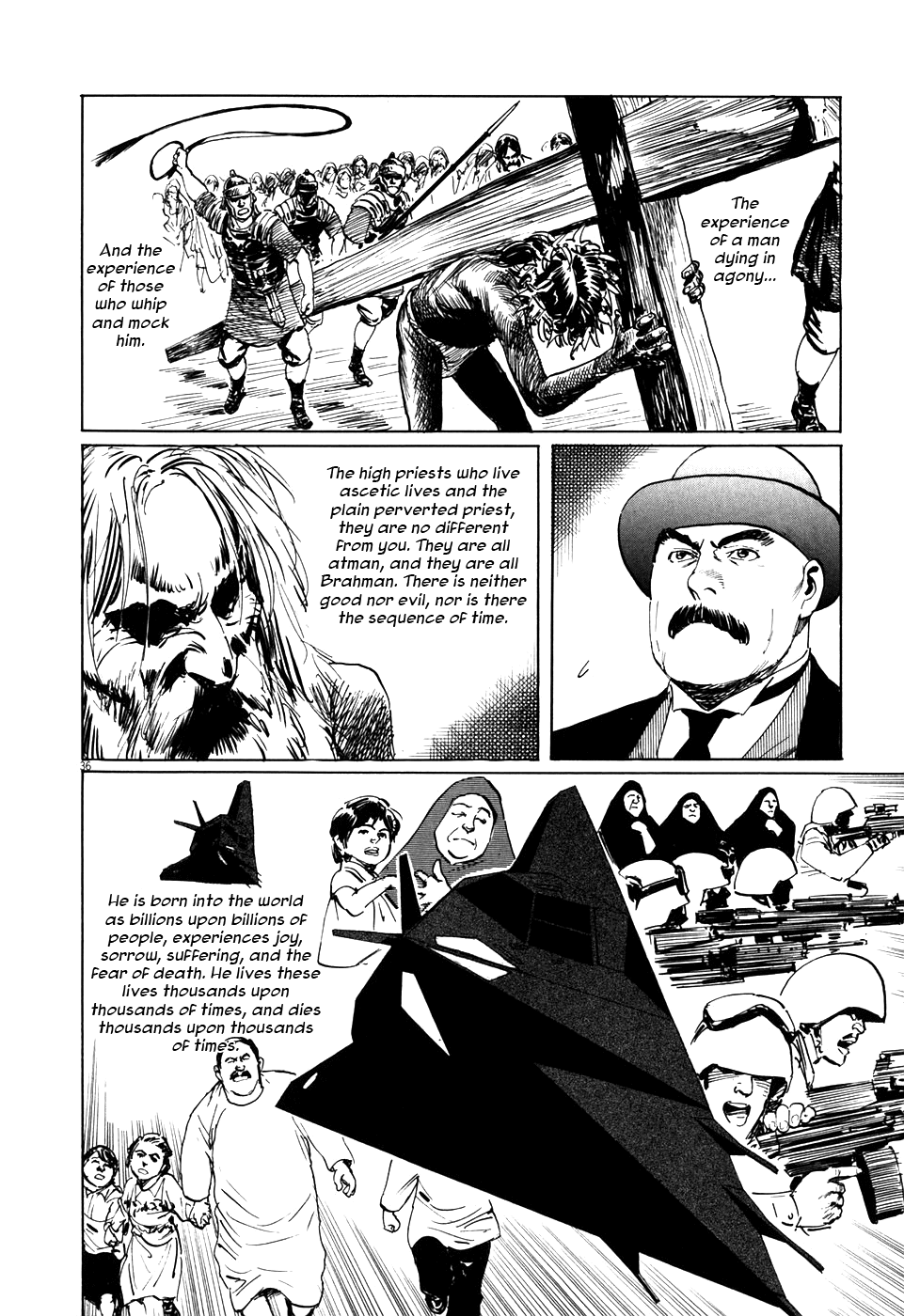 The Case Records of Professor Munakata The Great Indian Chicken Foot Chronicle 第35页