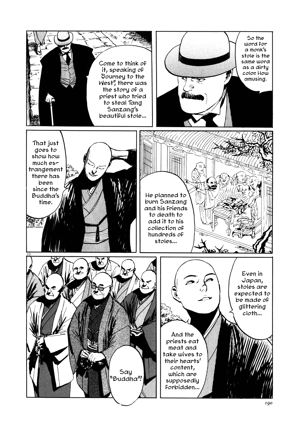 The Case Records of Professor Munakata The Great Indian Chicken Foot Chronicle 第10页