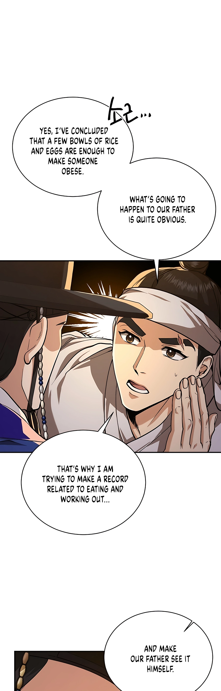 Muscle Joseon Vol. 1 Ch. 6 第14页