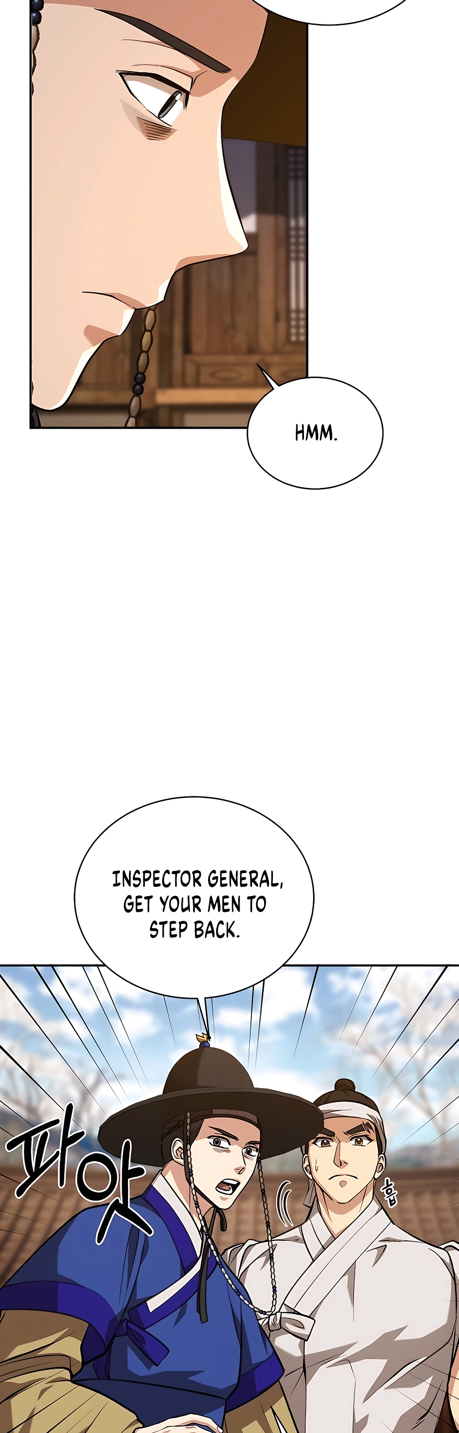 Muscle Joseon Vol. 1 Ch. 6 第15页