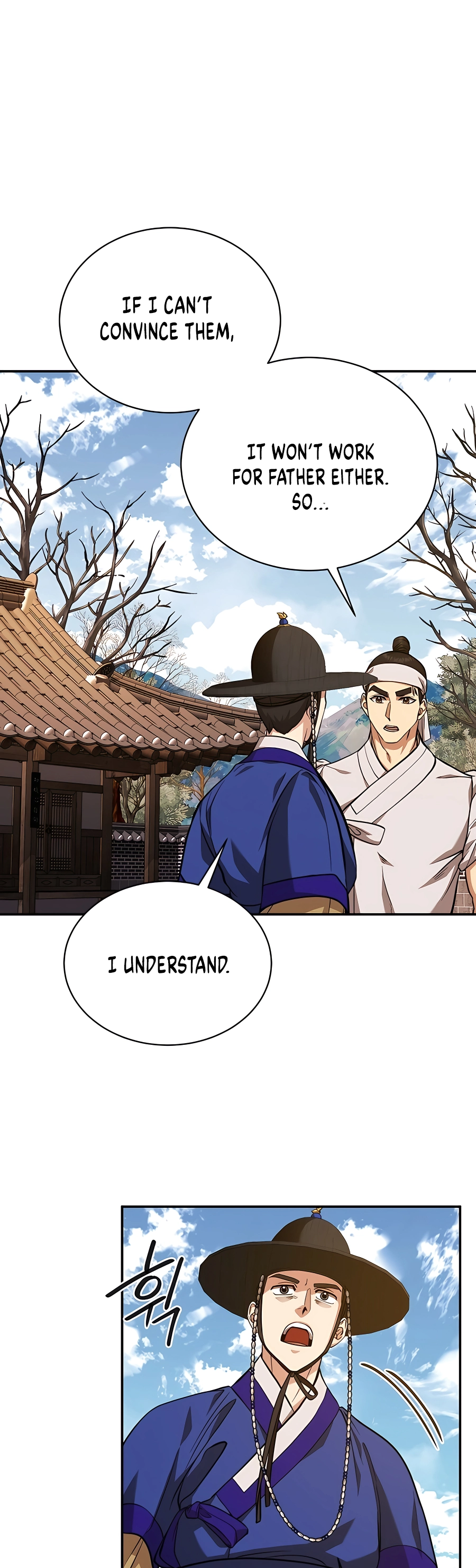 Muscle Joseon Vol. 1 Ch. 6 第29页