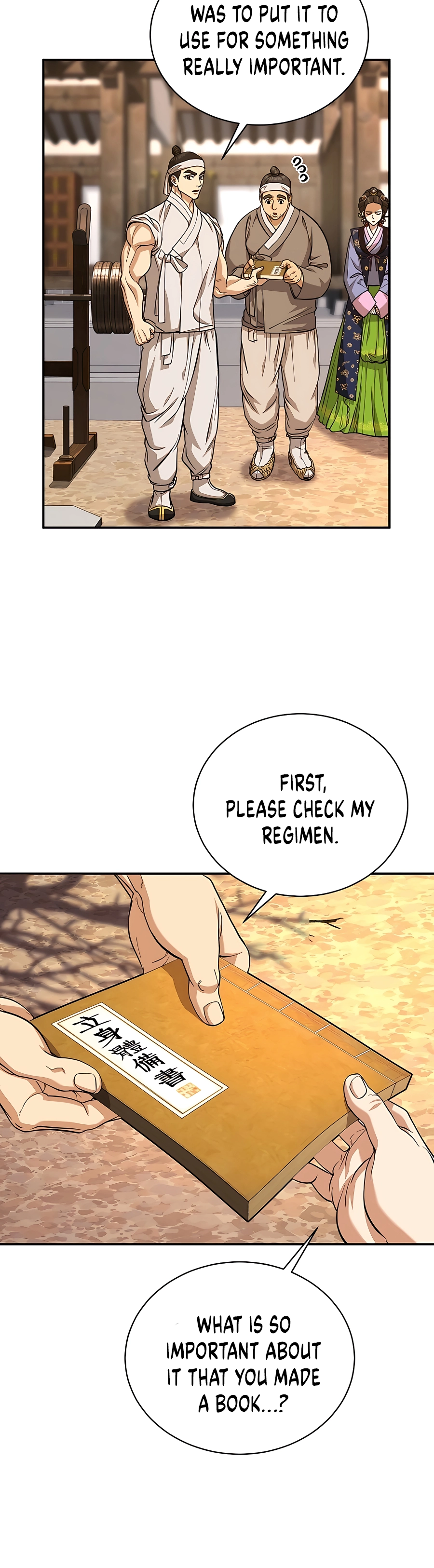 Muscle Joseon Vol. 1 Ch. 6 第4页