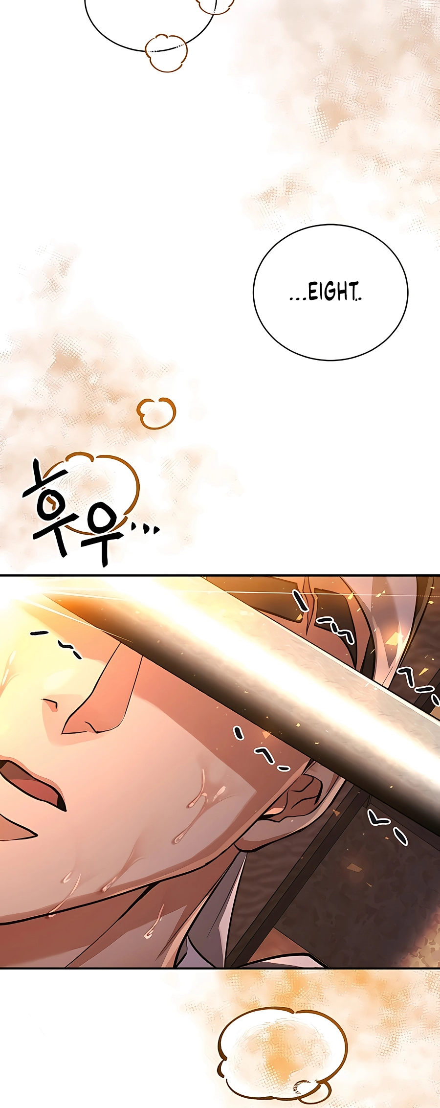 Muscle Joseon Vol. 1 Ch. 6 第47页
