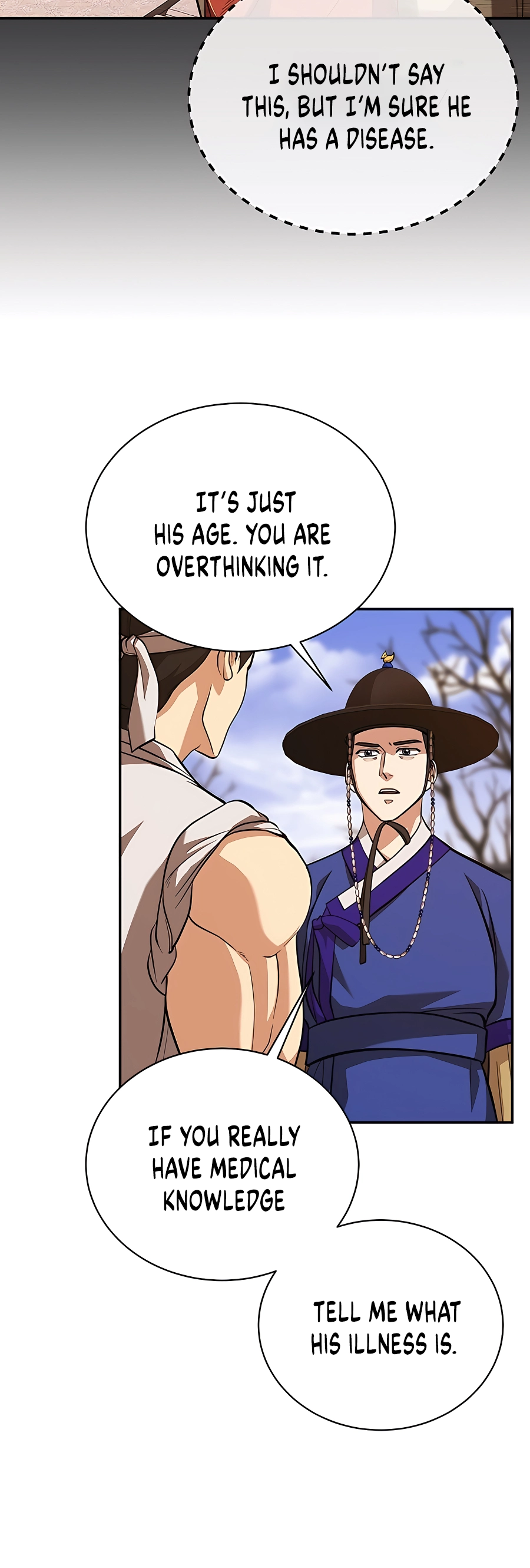 Muscle Joseon Vol. 1 Ch. 6 第8页