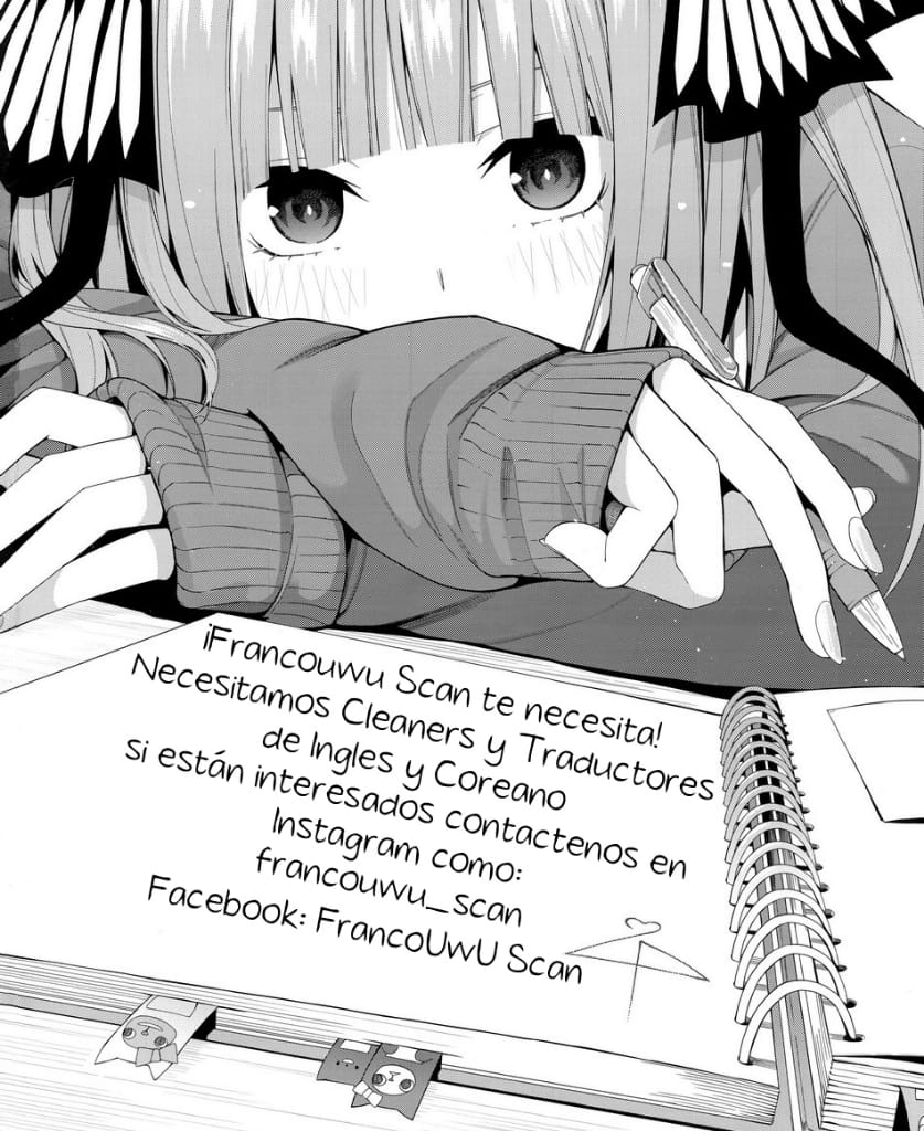 Isekai Monster Breeder Vol. 1 Ch. 3 第20页