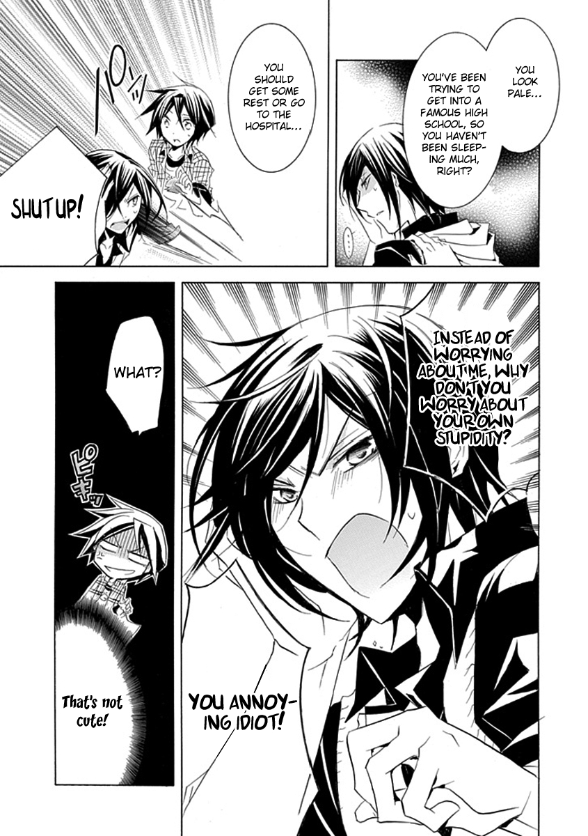 Undertaker Riddle Funeral 第11页