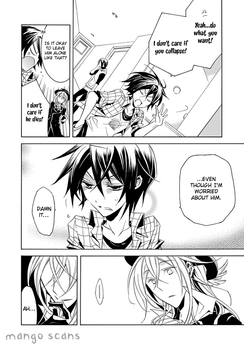 Undertaker Riddle Funeral 第12页