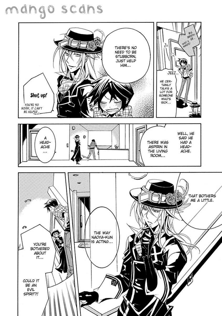Undertaker Riddle Funeral 第16页