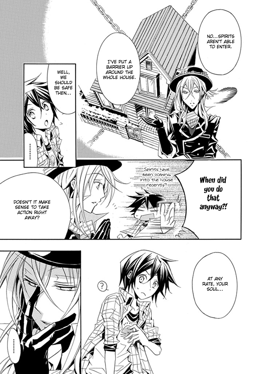 Undertaker Riddle Funeral 第17页
