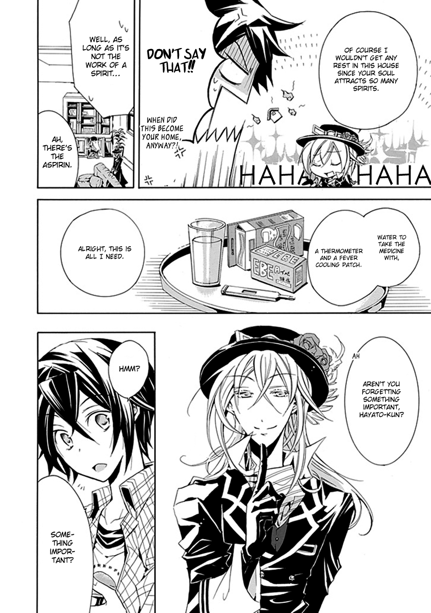 Undertaker Riddle Funeral 第18页