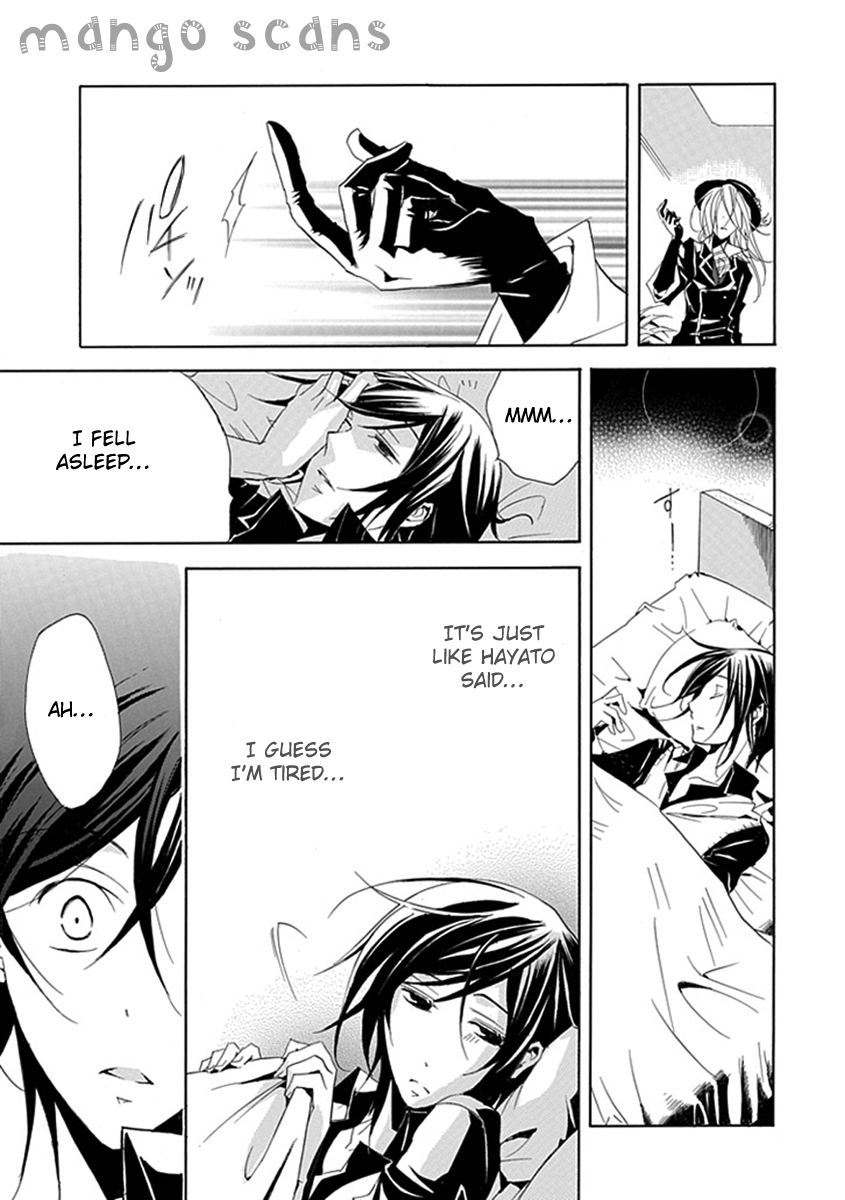 Undertaker Riddle Funeral 第19页