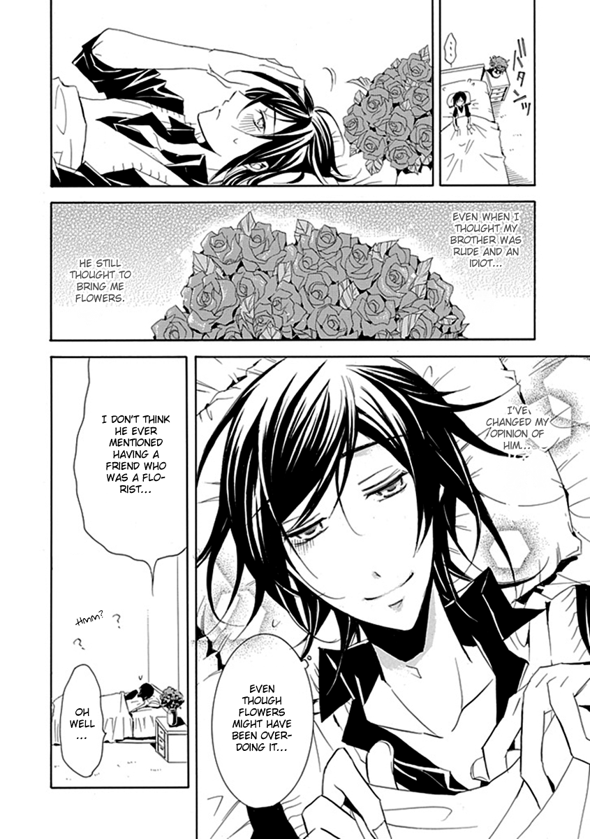 Undertaker Riddle Funeral 第24页