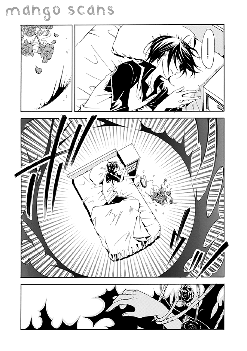 Undertaker Riddle Funeral 第26页