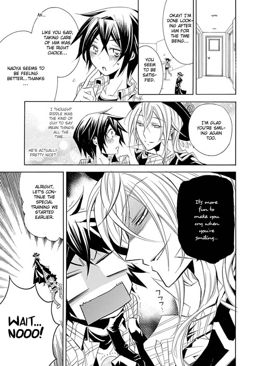 Undertaker Riddle Funeral 第27页
