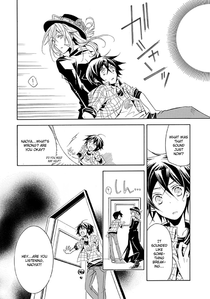 Undertaker Riddle Funeral 第28页