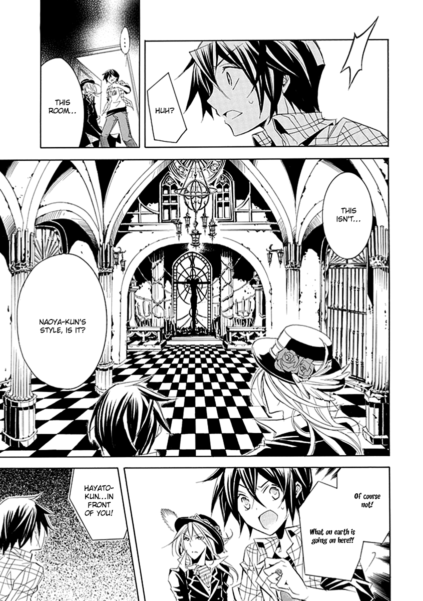 Undertaker Riddle Funeral 第29页