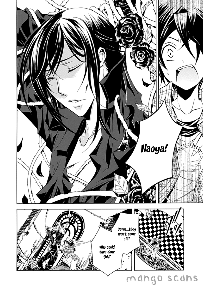 Undertaker Riddle Funeral 第31页