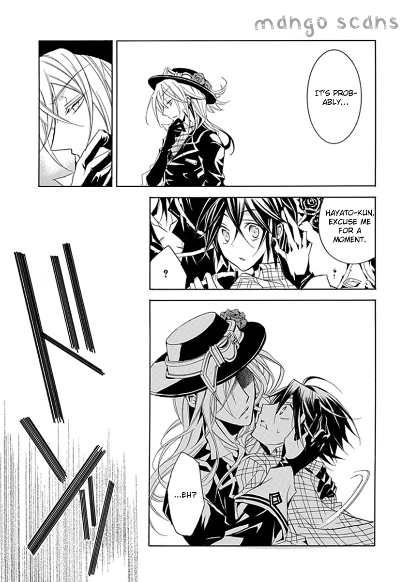 Undertaker Riddle Funeral 第32页