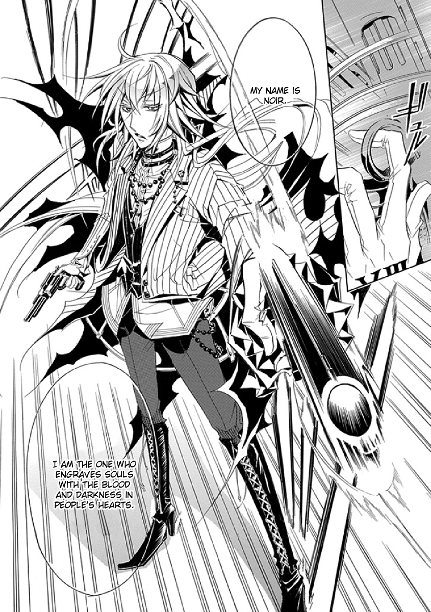 Undertaker Riddle Funeral 第37页