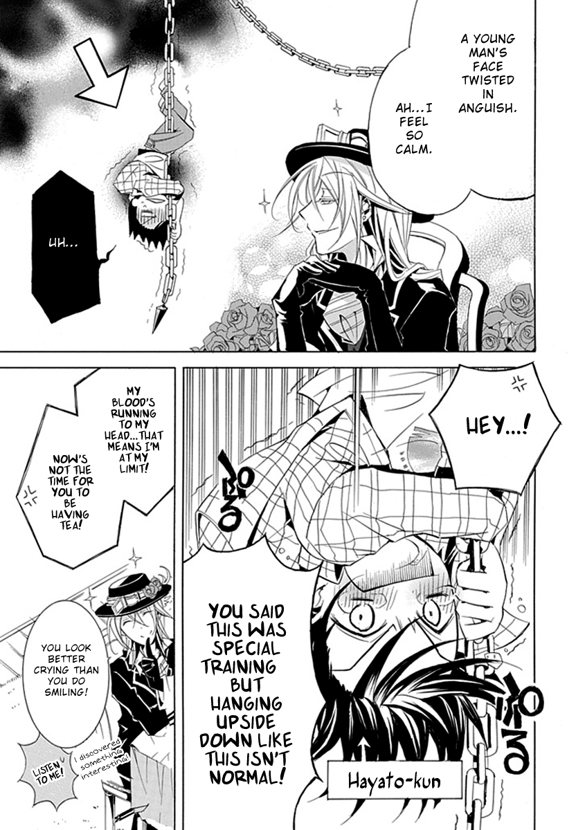 Undertaker Riddle Funeral 第5页