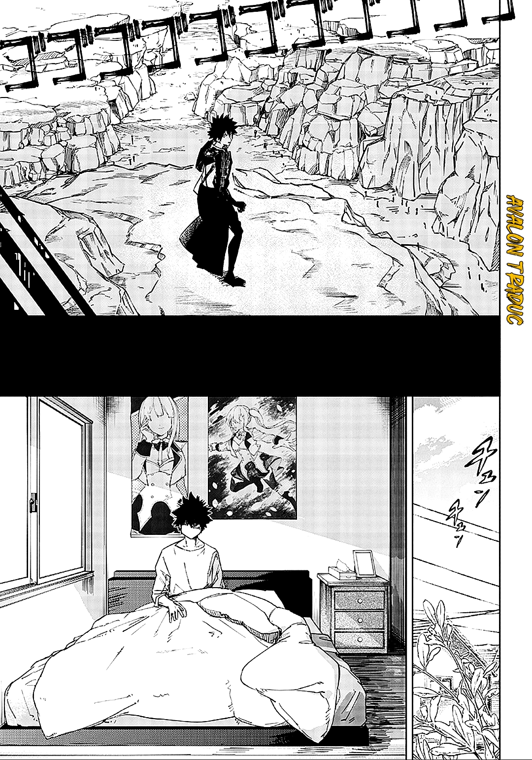 Wazawai no Avalon ~Game Saijaku no Akuyaku Debu ni Ten'i Shita kedo, Ore dake "Yasereba Tsuyokute New Game" na Sekai datta no de, Saisoku Level Up & Hametsu Flag Kaihi de Kage no Eiyuu wo Mezashimasu~ Un hombre que fácilmente podría confundirse con un cerdo 第19页