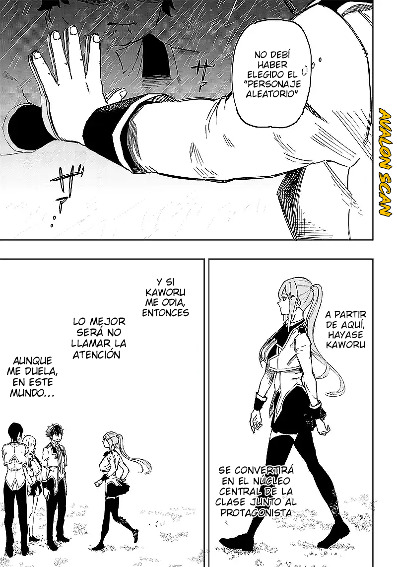 Wazawai no Avalon ~Game Saijaku no Akuyaku Debu ni Ten'i Shita kedo, Ore dake "Yasereba Tsuyokute New Game" na Sekai datta no de, Saisoku Level Up & Hametsu Flag Kaihi de Kage no Eiyuu wo Mezashimasu~ Un hombre que fácilmente podría confundirse con un cerdo 第54页
