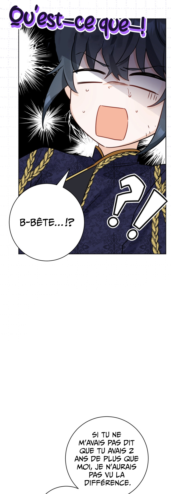 Hiding the Archduke's Humiliating History Vol. 1 Ch. 5 第26页
