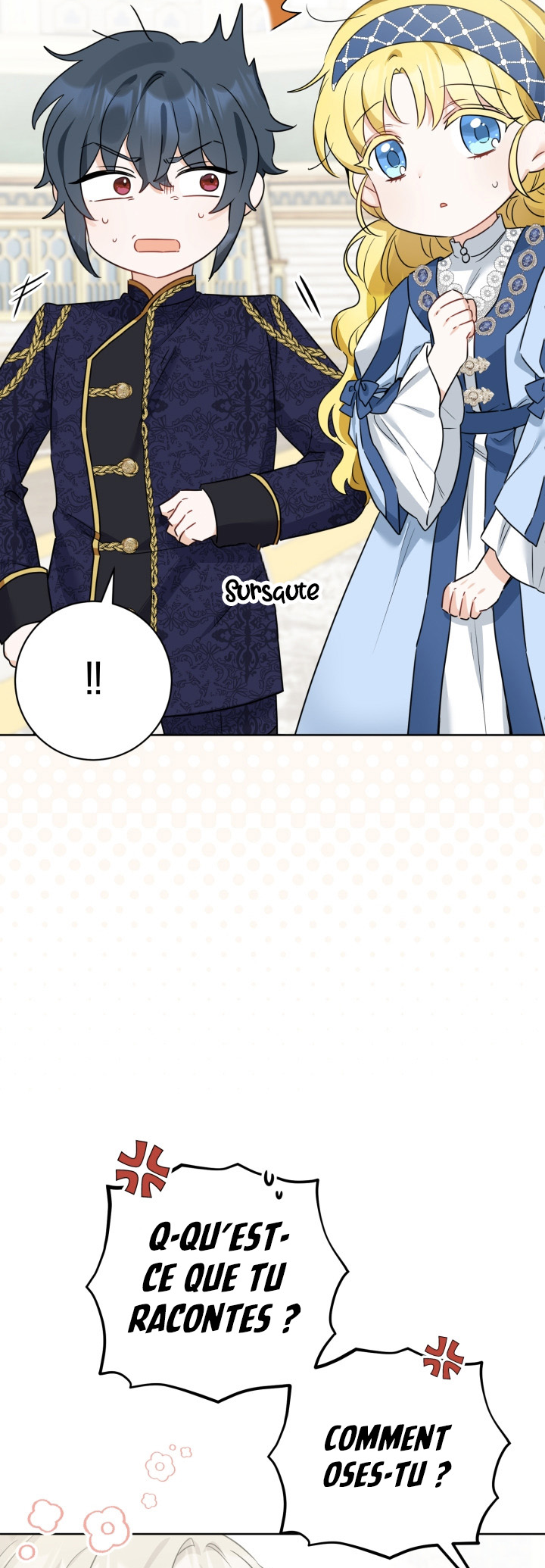 Hiding the Archduke's Humiliating History Vol. 1 Ch. 5 第28页