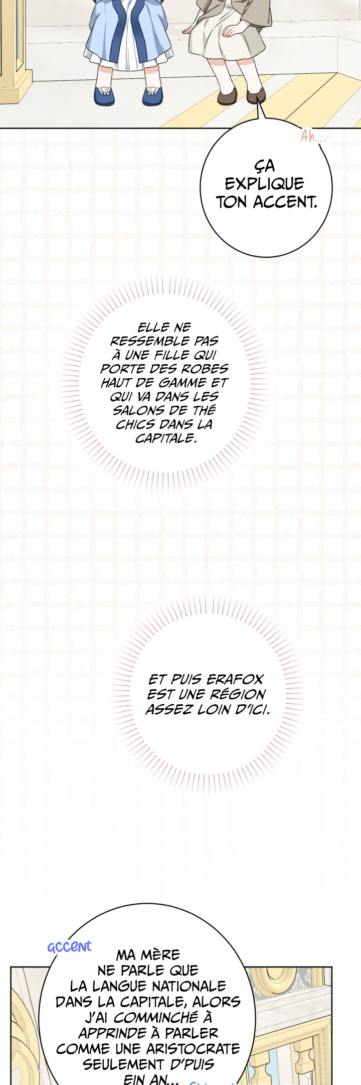 Hiding the Archduke's Humiliating History Vol. 1 Ch. 5 第4页