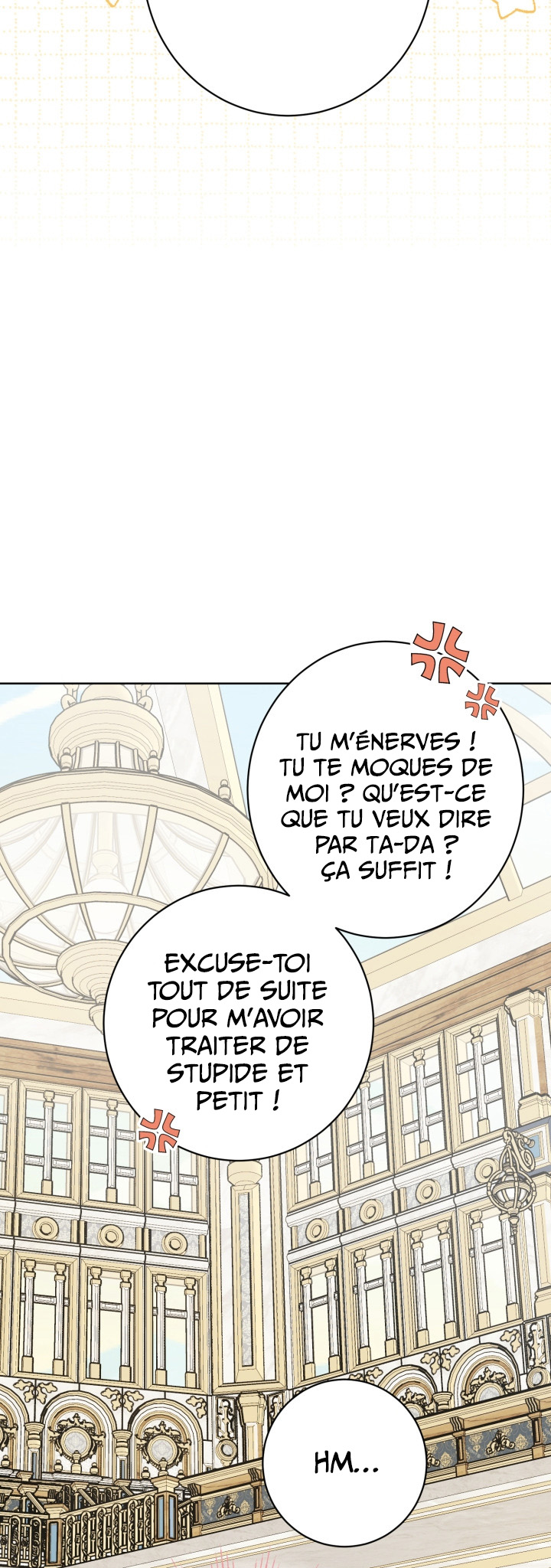 Hiding the Archduke's Humiliating History Vol. 1 Ch. 5 第39页